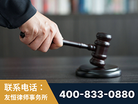 宿迁-“易通贷平台”非法吸收公众存款案-郑祥律师