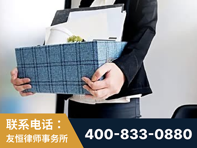 宿迁-刑事辩护律师