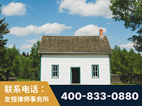 宿迁-外籍继承人推翻八份遗嘱案-杨凌波律师